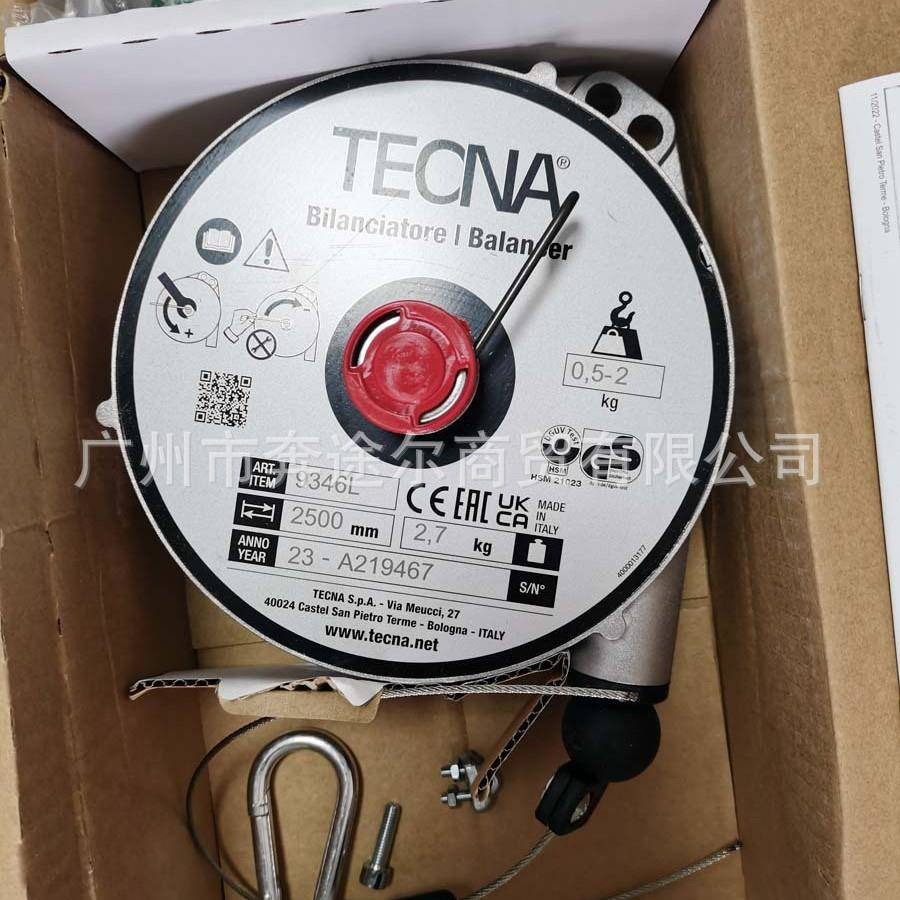 意大TEC0NA弹拉力平衡器9簧34利6LVFE.5~2KG