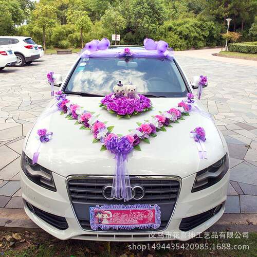 婚庆用品婚车装饰套装韩结婚车仿头式花真花婚车饰用品布装置IIJ