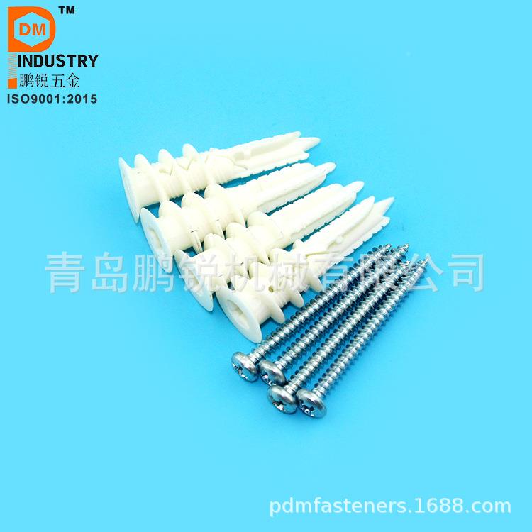 尼4龙膨管13*0mm可丝配套螺丝OZY膨胀螺管胀套