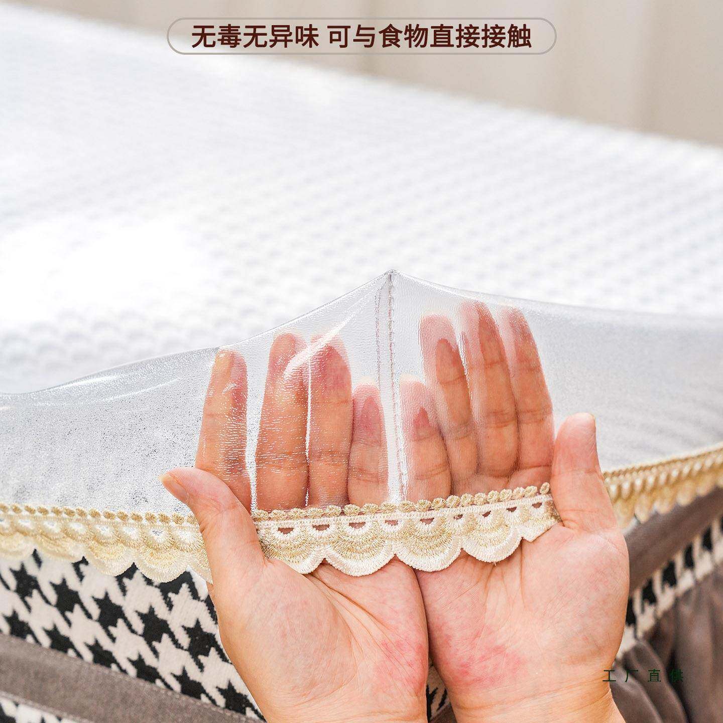 F998JMS72025款烤桌子罩套防水防油P新VC透桌明皮罩防尘长方火形