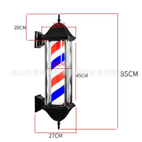 理发店LED美发转灯高亮美发廊标志防水壁挂发加店AHK广转灯店告名