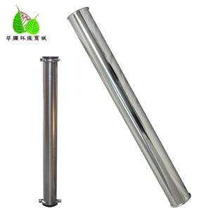 厂家直销304FEU材质不锈钢膜壳440 反渗透寸设0备专用4ro膜 1芯装