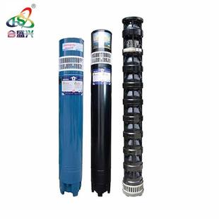 源头工厂深井J200Q水扬泵潜工业农用加压高程抽469水泵电机潜水泵