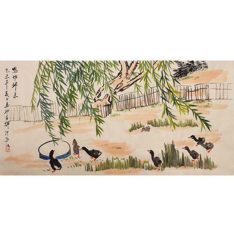 名家娄师白纯手绘鸭子装饰画国画水墨画办公室画玄关画壁画山水画