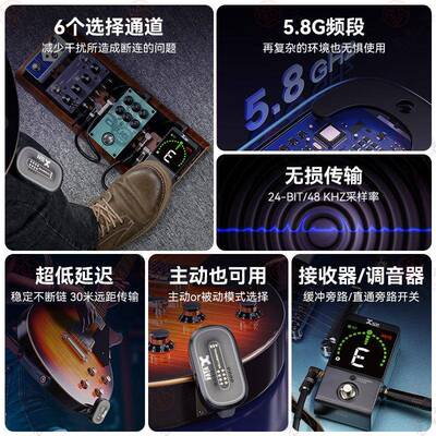 XviveP斯器58电吉他无线发射贝接收器连接线电子器通GTJ乐用音频