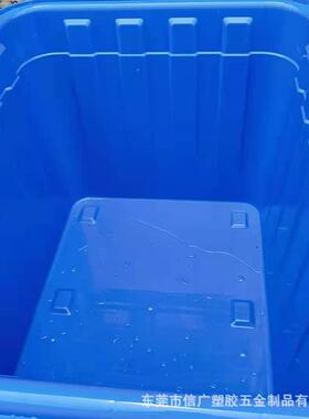 300L带轮塑料箱水YOO箱88轮0*650*60加厚带服装筐胶鱼箱乌2龟箱现