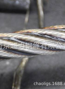 机器压制吊索20*81QCP米压头起重吊索铅封压头铝管压头100mm钢丝