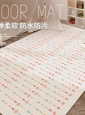 爬爬垫地毯客厅儿童房玩具防水防摔10244755P卧VC加可厚室窗毯布
