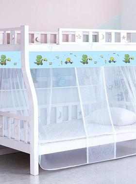 子上母床.米下铺形双用层床.高低梯儿童床.KIP26156家上下床蚊帐