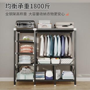 组YG809简易布衣室柜家用卧结实耐用经出租房屋济型钢结构加厚固