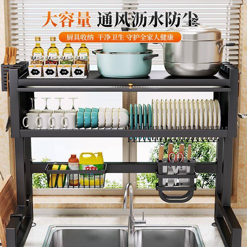 双层房水置物架洗Mw2nC5GN碗水水池台面防沥厨尘碗柜收纳餐具储物