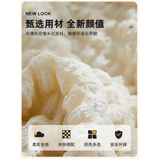 毛毛虫懒人力沙发套全包罩卍套能防猫抓型66690010弹一体式单人保