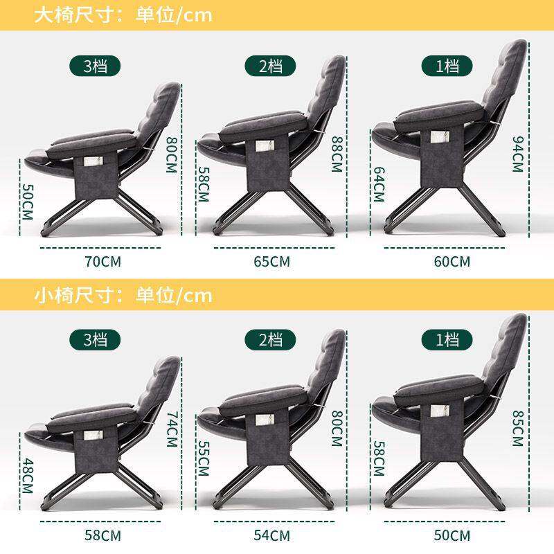家用折叠躺椅沙发学生宿舍椅子靠背可躺电脑椅阳台单人寝室懒人椅