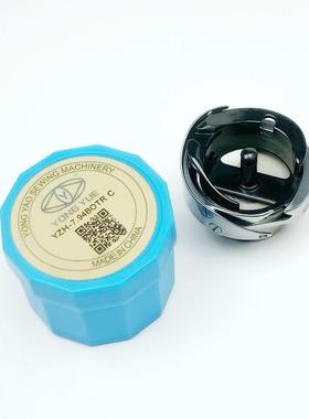 耀电脑平车黑头金刚旋梭7.94BRCT自勇动剪线薄QFW厚梭床头梭黑芯