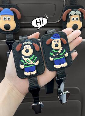 汽车座椅后靠背挂可爱通掌门狗202616能5钩网红多卡功收纳车载小