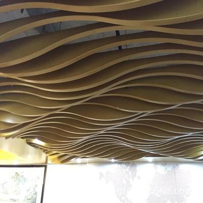 形铝方通771酒店餐厅天弧花采井光井底装饰格栅西波浪铝合金吊顶