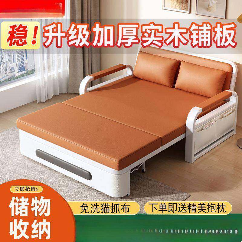 沙发床沙XMI发折叠用多功能小户型发沙床客厅2205两新款网红伸缩