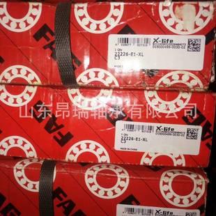 德国FAG22212E1A.M调心滚子轴承 22211E1A.M22213E1A.M