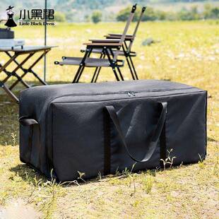 大容量户外备收纳袋露营野餐用BDG品烧桌装椅烤炉天幕水驮包防收