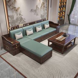 新中式乌金木实木沙发组合2025新款冬夏两用别墅木质客厅储物家具