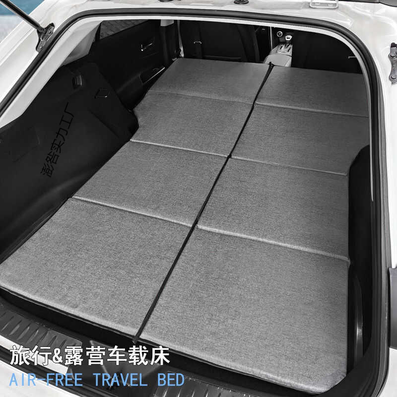 非充气后备箱床垫后座折叠床睡觉车垫汽车后排睡垫车载床车用