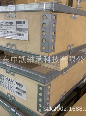 德国帝欧DOS外球面带座轴承UCP318-322 324 326 328机械五金配件