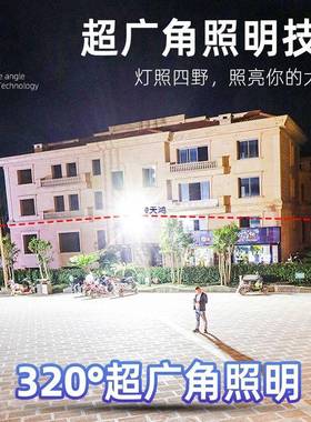 202感5款太阳能外4N-332庭院灯家用室外新防水应农村照明户大功率