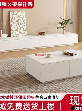 电视柜XGX茶几合加厚地现代简约小户型轻组奢电视柜客厅用家落柜