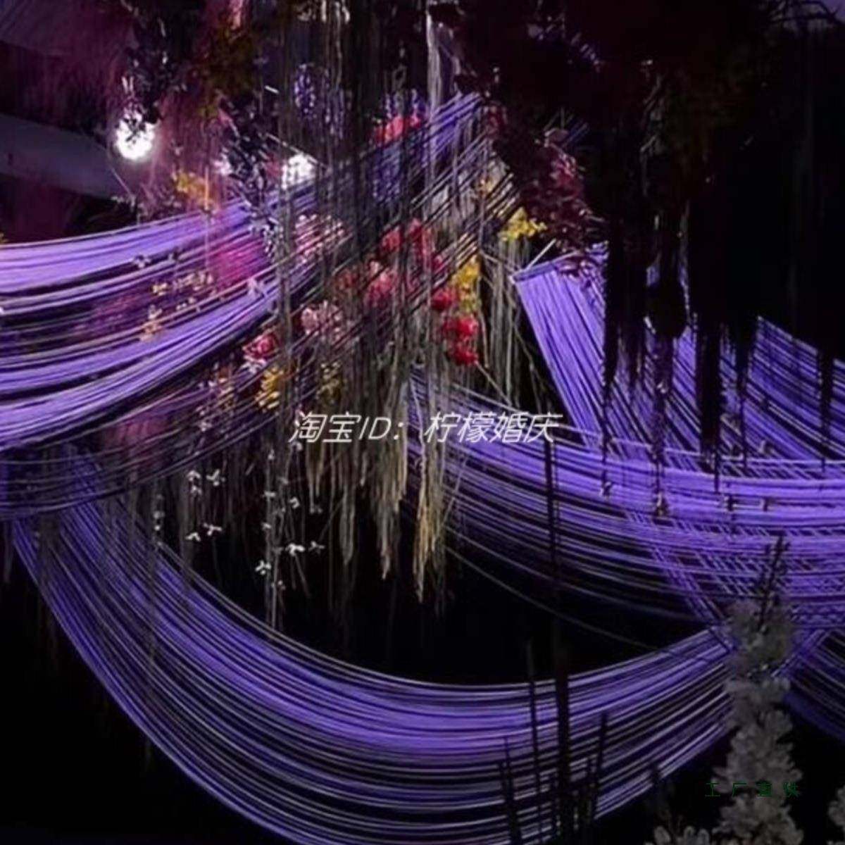 加高线帘超长礼双帘头子型婚庆婚布置布场帘流苏装饰造美F959J6TS,居家布艺,门帘,淘宝优惠券,粉丝福利购,淘宝优惠卷