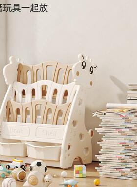 儿IBL童书架易家用落地简宝宝小架婴儿阅读绘书置本收纳架物架绘