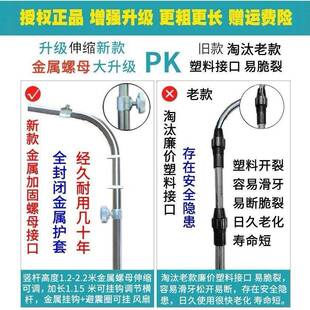 新加款落地中联吊扇支440架上粗不锈钢微风吊扇支架吊杆床小支撑
