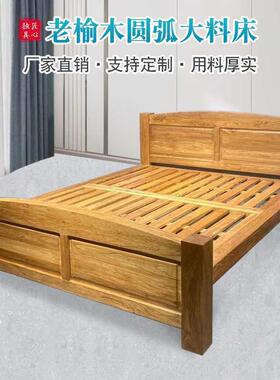 ZLB实木床简约式中.18主卧双人床榫米卯箱体床可