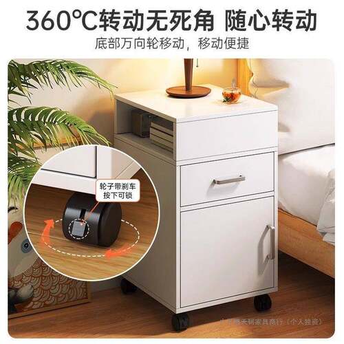 沙发边几小推车移动小茶MVR简角几家侧边柜出用租房几用床头置物