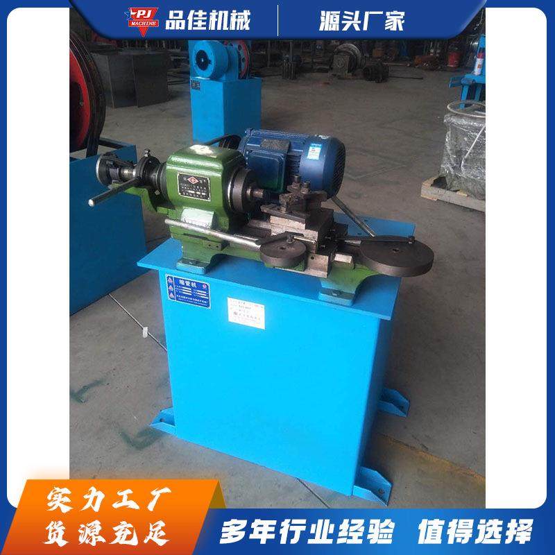 小型铁管端封头机MGB不金钢管锈铁管封管口机台式属圆管缩管机