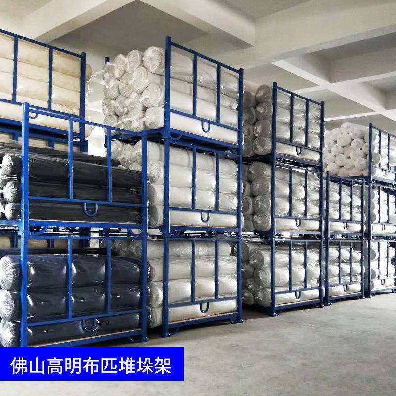 厂家直销仓储堆垛架折叠29布料物料堆叠货架库仓叉车巧固架布匹笼,商业/办公家具,仓储货架,淘宝优惠券,粉丝福利购,淘宝优惠卷