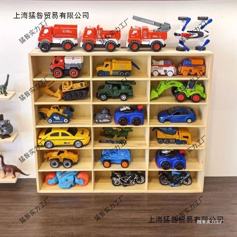 实木多美卡小汽车收纳柜墙上玩具置物架多层车模展示架1:64车收纳