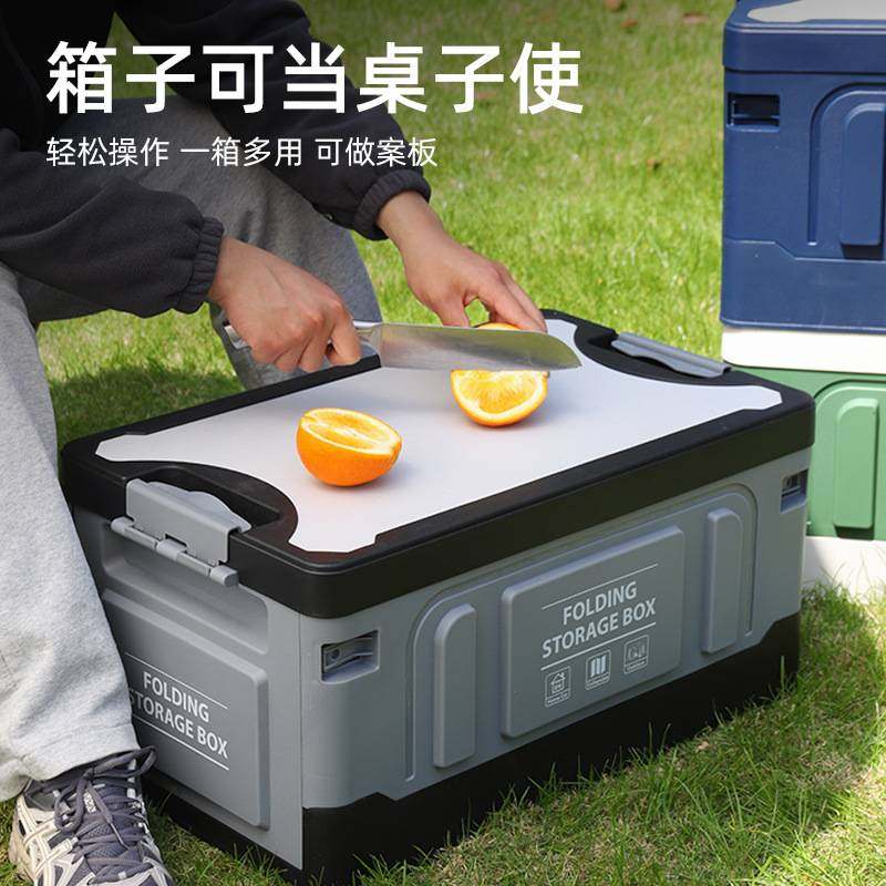 xyt多功能户外露营折叠收纳箱汽车后备箱储物箱家用大容量置物箱,玩具/童车/益智/积木/模型,垂直悬浮玩具,淘宝优惠券,粉丝福利购,淘宝优惠卷