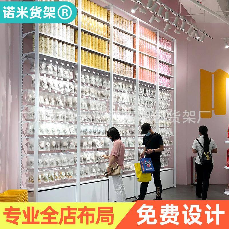 名创中岛架展示980柜台饰品陈列优品文具精品店货柜架展示K店铺KV