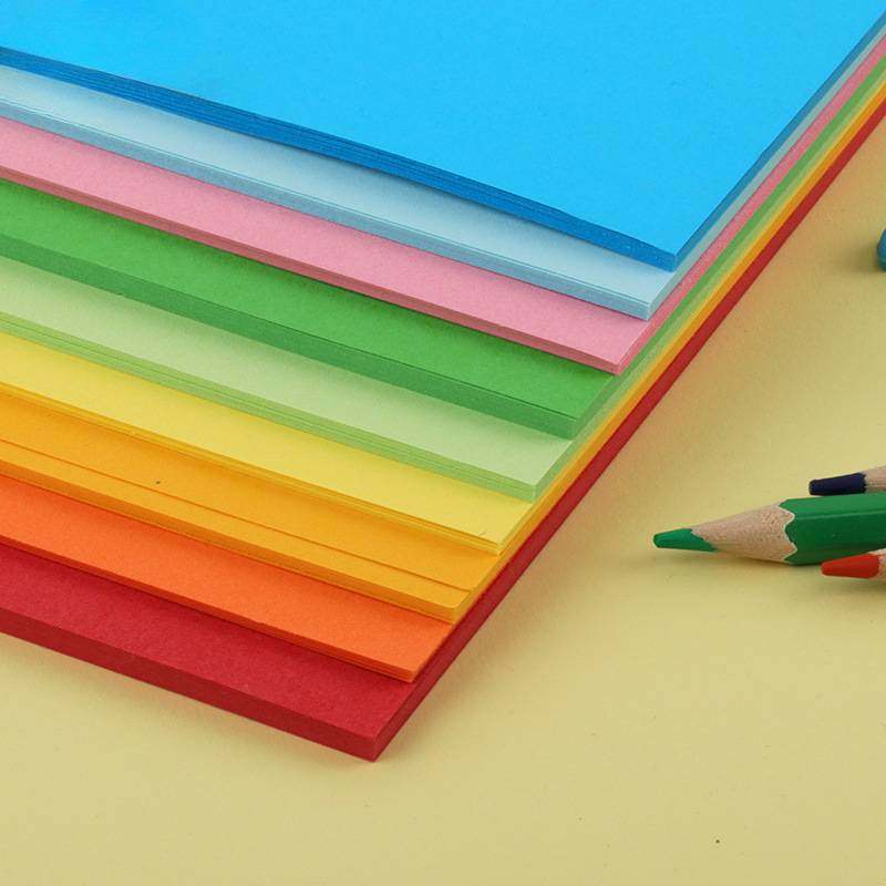 A3彩色卡纸150克g加厚硬打印纸儿童幼儿园学生幼教手工纸大红粉红