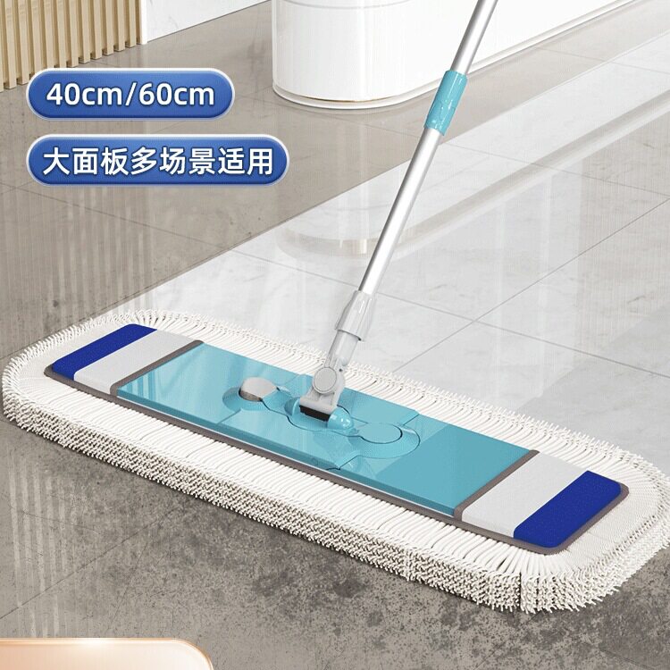 棉线拖把套布式平板地拖大号尘推家用木地板墩布干湿两用2025新款