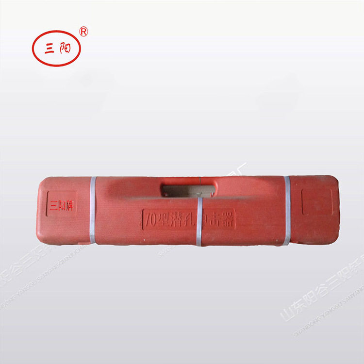 工程凿岩冲击器钻头 三阳冲击器 潜孔钻头