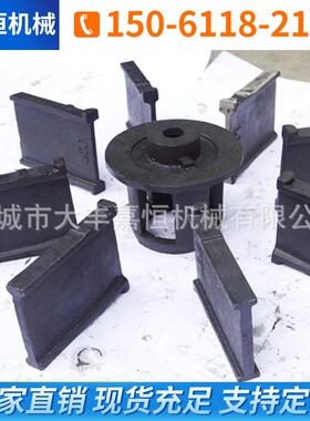 抛丸机高铬叶片丸机叶片抛件丸JMV机按配规抛格齐全可客户需求