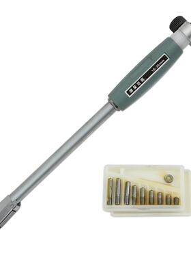 厂家批直高精度分表内径量表测缸规XIK测杆+测头150-18百-3-50-16