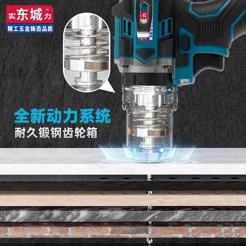 东款击手电钻多无刷电机充电式小钢WMI炮家用打墙敲功能冲击城钻