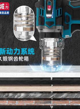东款击手电钻多无刷电机充电式小钢WMI炮家用打墙敲功能冲击城钻