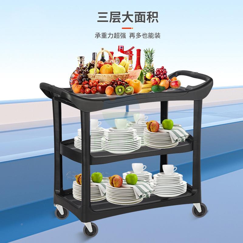 酒店餐厅三层收餐小手车推车移收碗车送餐车店无品牌/动饭收集工