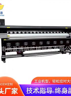 数字油印画打印机喷绘布打油画布车背胶贴喷绘压SY-160机电机横幅