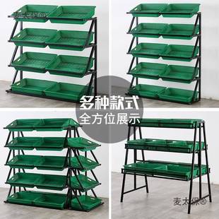 水果蔬297菜架店展示架市水果架子创意多层水果货商超用生鲜果麦
