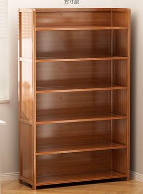书架置物架落地书多层儿DSU学竹柜木收纳生架子客厅童简易展示储
