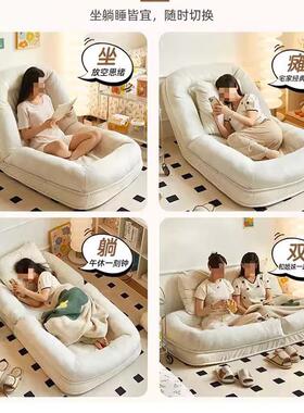 狗窝床懒室人沙发舍卧折叠小沙发可睡可躺榻榻米懒发人沙阳台ZRF